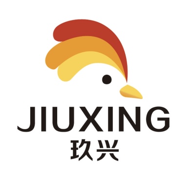 玖兴集团