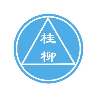 桂柳集团
