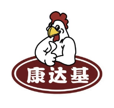 康达集团