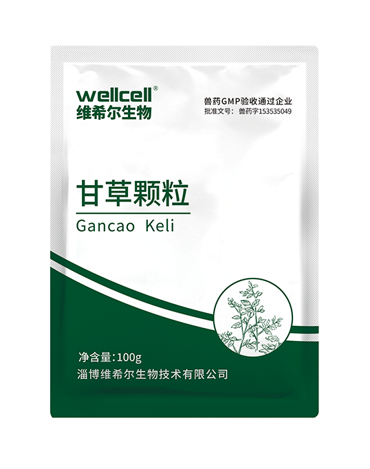 甘草颗粒