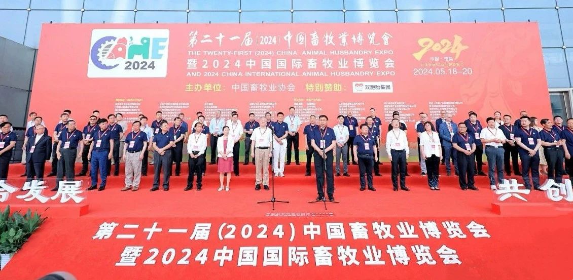 微信图片_20250224092317.jpg