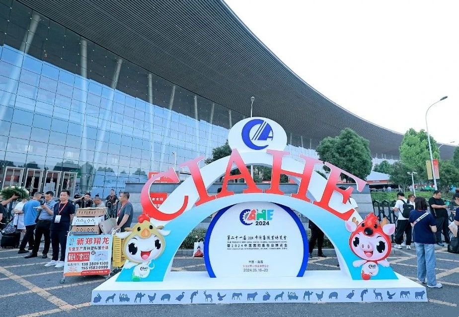 微信图片_20250224093919.jpg